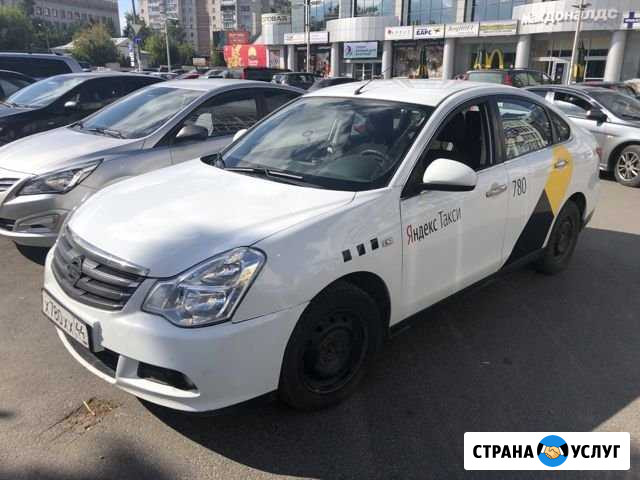 Аренда (выкуп) автомобиля на газу Кострома - изображение 1