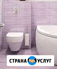 Сантехника. Установка. Ремонт Саранск - изображение 1