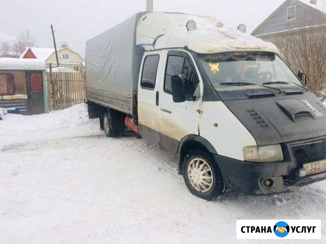 Грузоперевозки Котлас - изображение 1