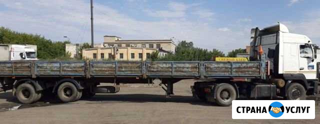 Бортовой полуприцеп 20 тонн Уйское - изображение 1