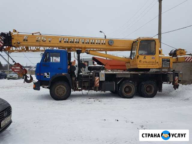 Услуга автокрана Чебоксары - изображение 1