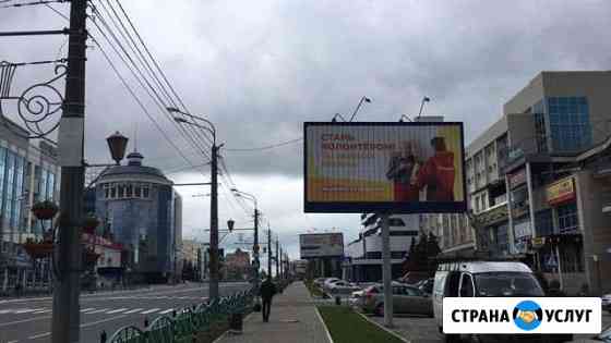 Монтаж/демонтаж баннеров, призматронов Саранск