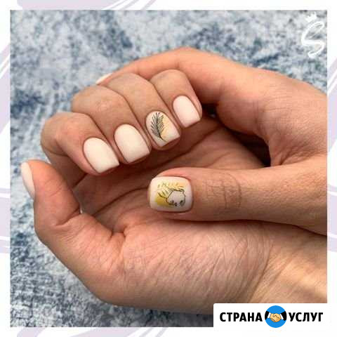 Маникюр Благовещенск - изображение 1