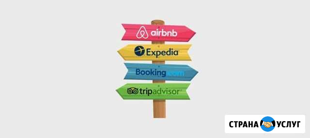 Регистрация объектов недвижимости на Booking, Airb Белгород - изображение 1