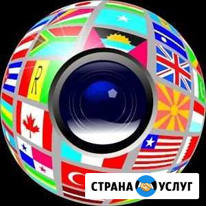 Установка камер видеонаблюдения Ижевск - изображение 1