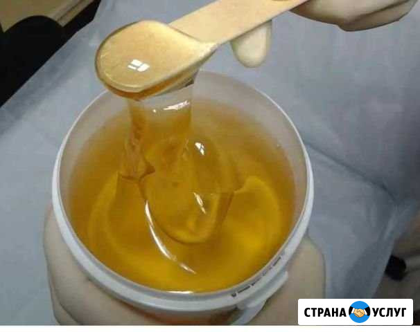 Шугаринг Махачкала - изображение 1