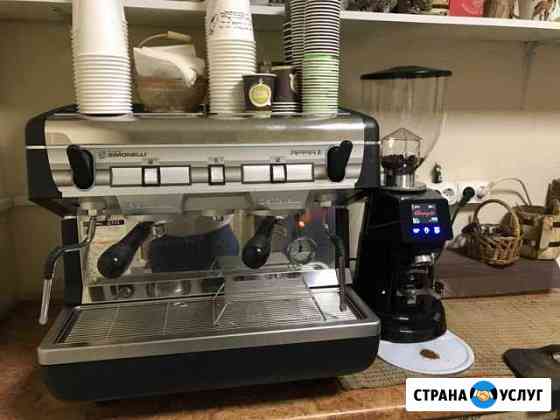 Аренда кофемашины Nuova Simonelli Симанел в аренду Москва