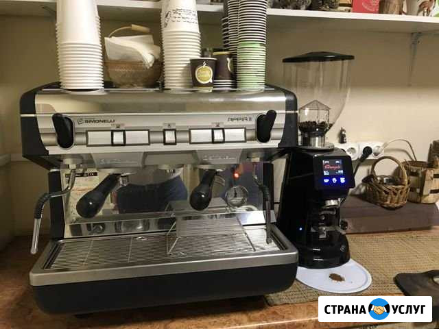 Аренда кофемашины Nuova Simonelli Симанел в аренду Москва - изображение 1