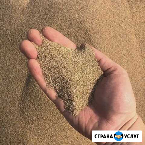 Щебень, отсев, песок, грунт Касли - изображение 1