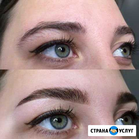 Коррекция и окрашивание бровей Новороссийск - изображение 1
