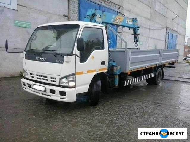 Услуги манипулятора Дзержинск - изображение 1