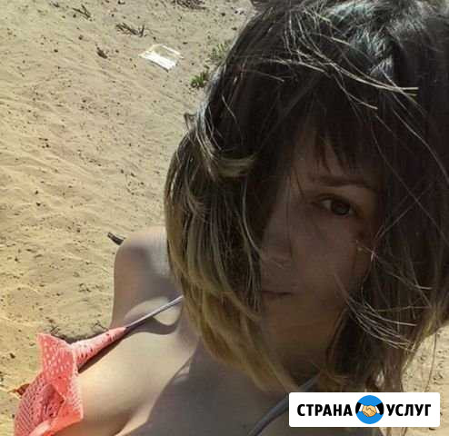 Курсы массажа Астрахань - изображение 1