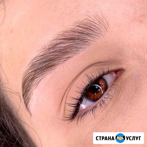 Брови Ресницы Дагестанские Огни - изображение 1