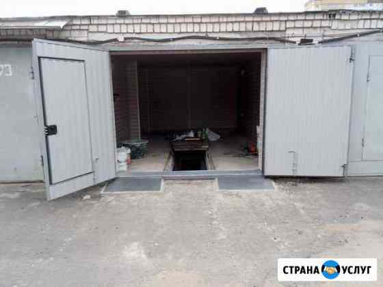 Отделка, ремонт гаражей Воронеж