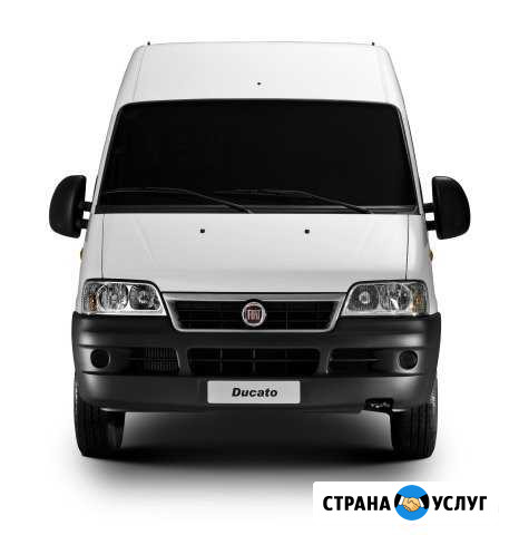 Грузоперевозки Озерск - изображение 1