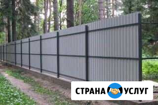 Установка заборов Калуга - изображение 1