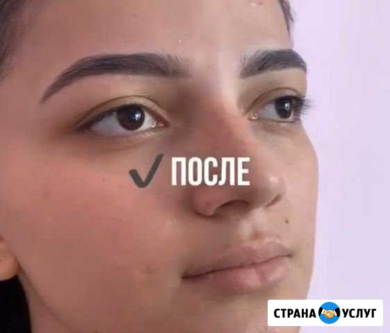 Обучение бровистов. Курсы наращивания ресниц и шуг Владикавказ - изображение 1