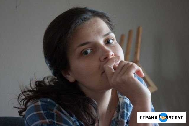 Няня Мурманск - изображение 1