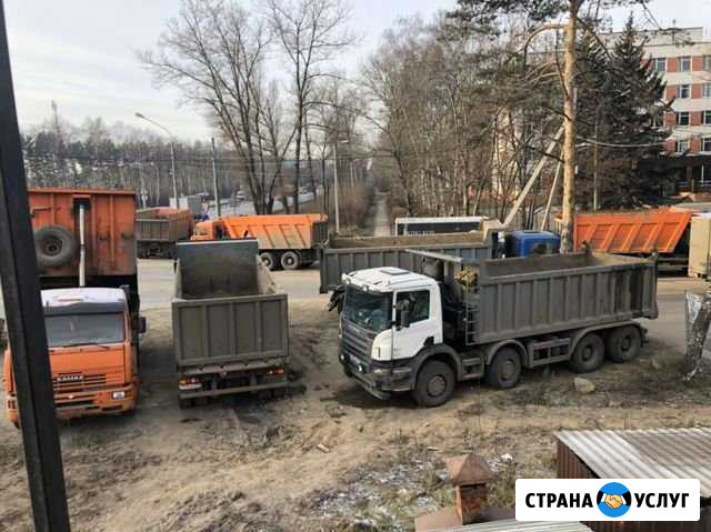 Аренда самосвалов Долгопрудный - изображение 1
