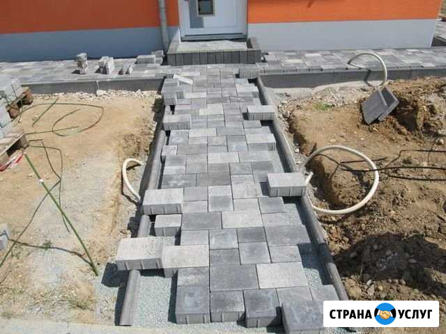 Бетонные работы Смоленск - изображение 1