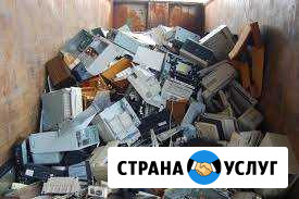 Вывоз, утилизация старых, сломанных компьютеров Пермь - изображение 1