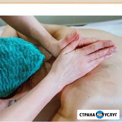 Массаж Махачкала - изображение 1