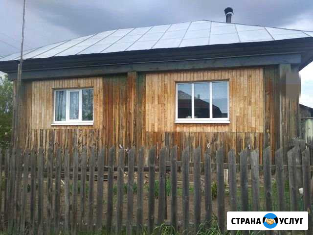 Покупка жилья под материнский капитал Шадринск - изображение 1