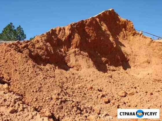 Грунт на подсыпку любой Алексеевка Белгородской области