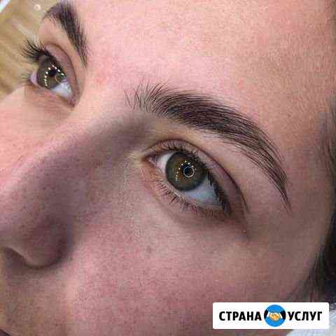 Брови Екатеринбург