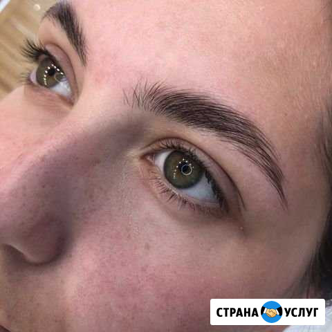 Брови Екатеринбург - изображение 1