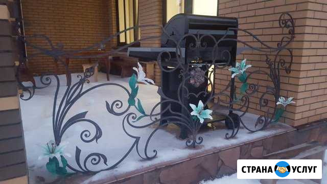 Художественная ковка в Липецке Липецк - изображение 1