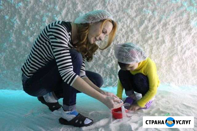 Сеанс в соляной пещере Хабаровск - изображение 1