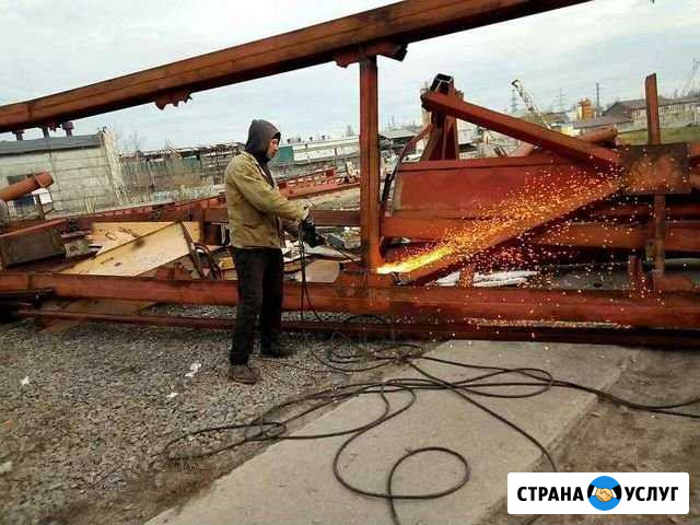 Вывоз металлолома Воронеж - изображение 1