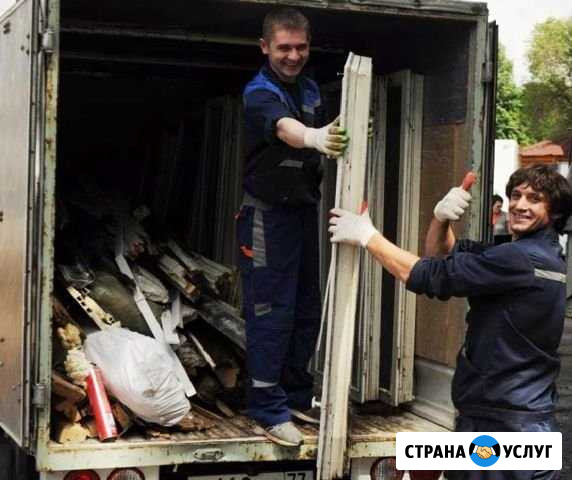 Вывоз мусора Балашиха - изображение 1