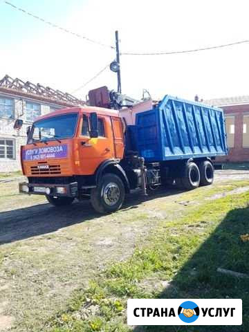 Услуги ломовоза Цивильск - изображение 1