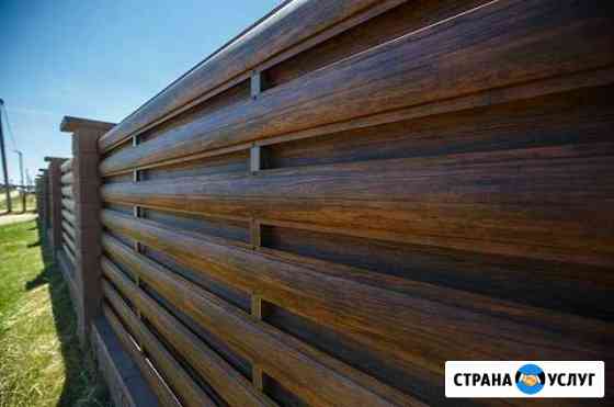 Забор из штакетника Симферополь