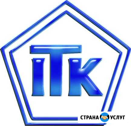 Решение проблем с цифровой и оргтехникой Биробиджан - изображение 1