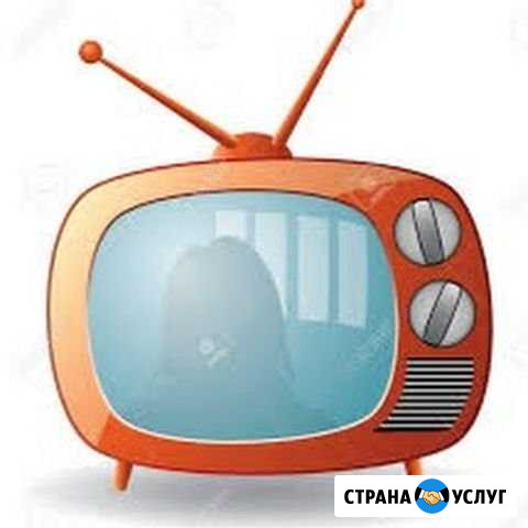 Ремонт телевизоров на дому. Настройка телевизора Санкт-Петербург - изображение 1