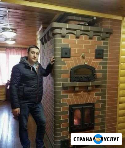 Порядочный Мастер на Час Уфа - изображение 1