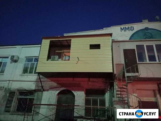 Балконы Махачкала - изображение 1