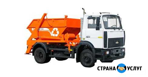 Вывоз мусора бункером 8 кубов Рыбинск - изображение 1