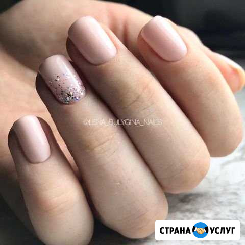 Маникюр Кола - изображение 1