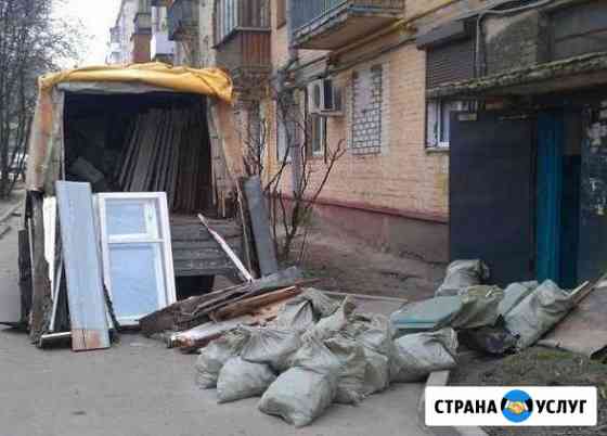 Вывоз мусора.Уборка территории Барнаул
