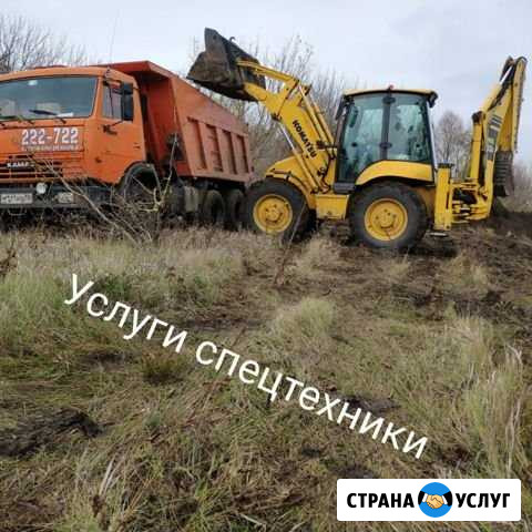 Услуги экскаватора-погрузчика. Услуги ямобура Пенза - изображение 1