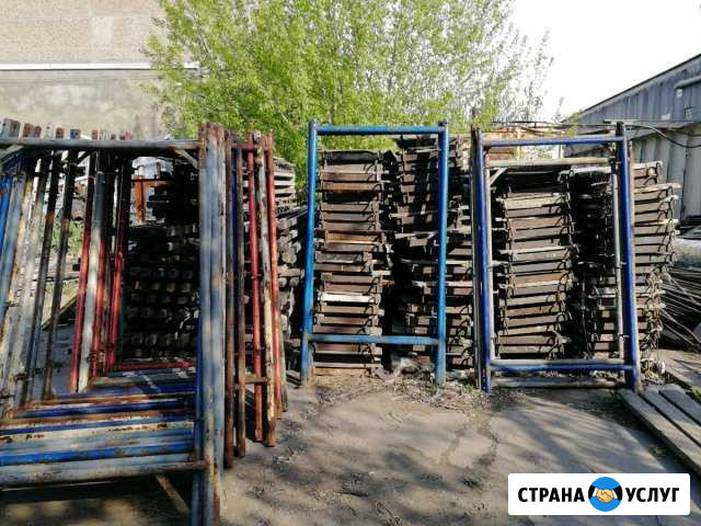 Леса строительные, рюмка для бетона Барнаул - изображение 1