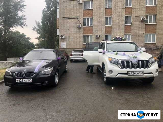 Авто на свадьбу Белая Калитва - изображение 1