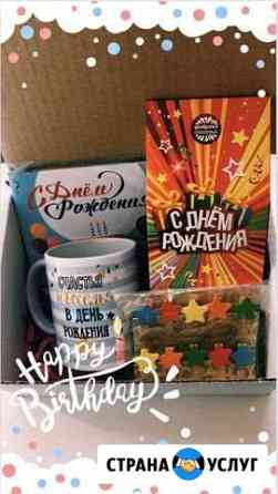 Подарки Ессентуки