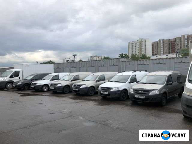 Аренда с правом выкупа прокат Лада Ларгус Фургон Москва - изображение 1