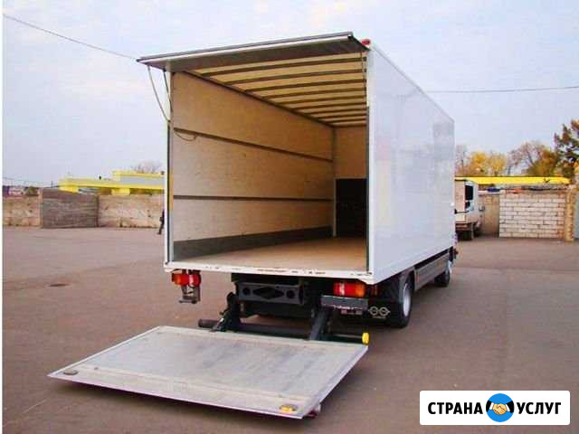 Переезды Гидроборт 3 5 тонн Грузчики Грузоперевозк Новосибирск - изображение 1