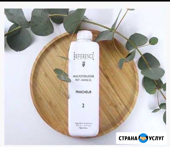 Депиляция французской смолой reference (не сахар) Магнитогорск - изображение 1